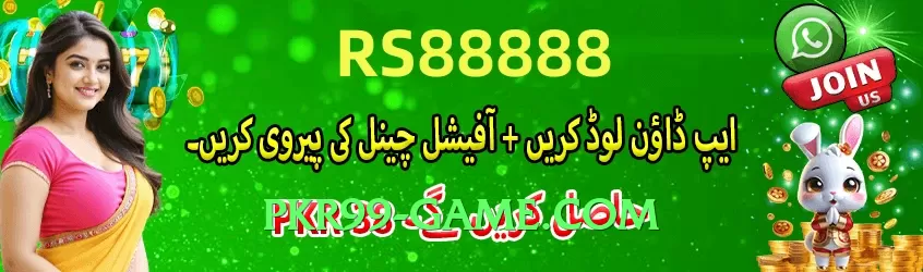 Best tojay Master v1.1.0 PK Screenshot