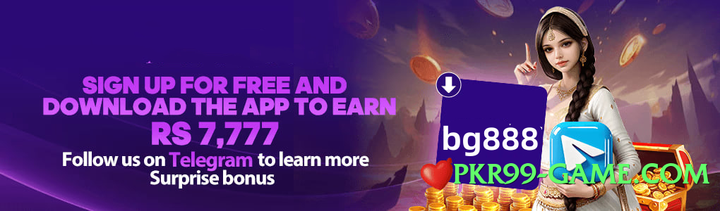 ec777 v4.8.6 Screenshot 3