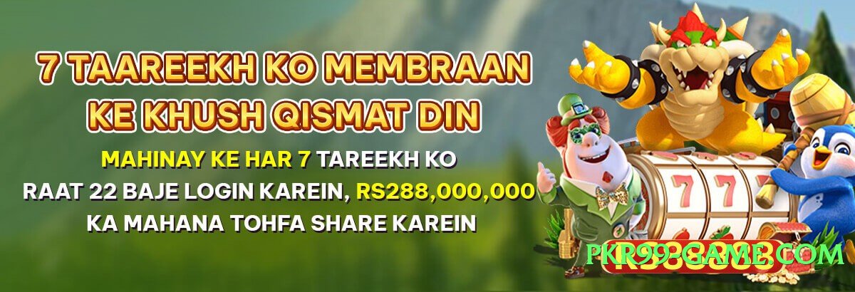 tojaybet Ice Screenshot 1