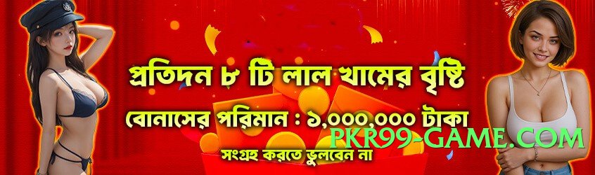 s9game Ultimate Pro v4.8.7 Screenshot 2