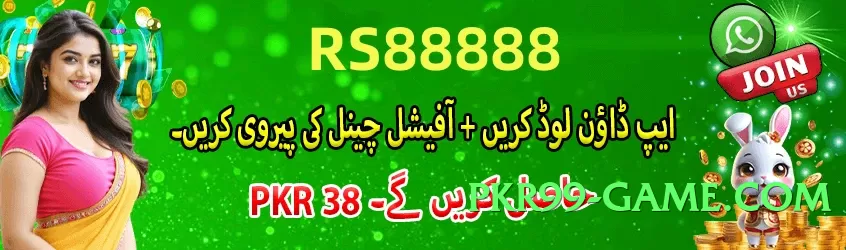 92r v7.0.0 Screenshot 2