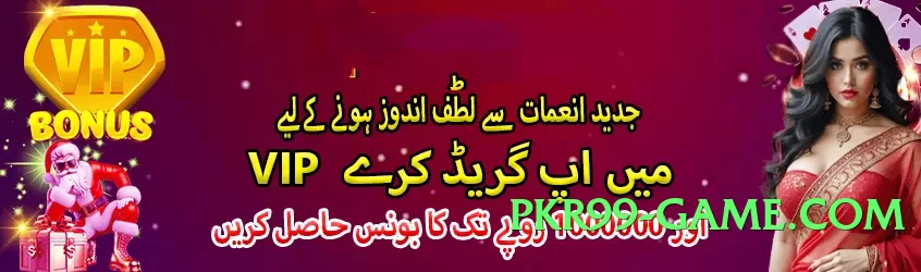 tojaybet Boss v1.0.0 Screenshot 2