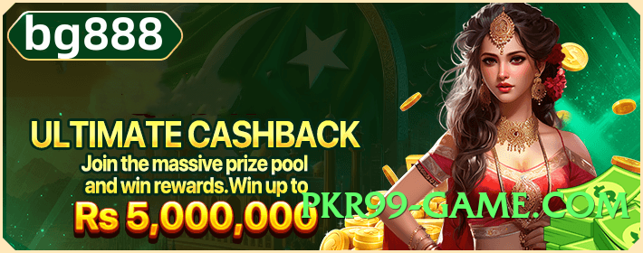 Super tojay Moon v1.0.0 Official Screenshot 1