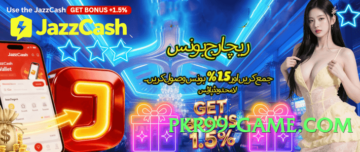 New ec777 v4.2.0 Screenshot 1