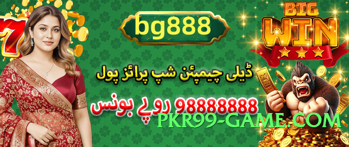 tojaybet Top PK Screenshot 3