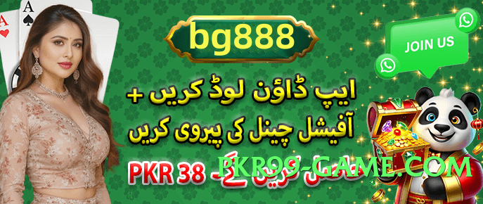 New tojay Jet Screenshot 3