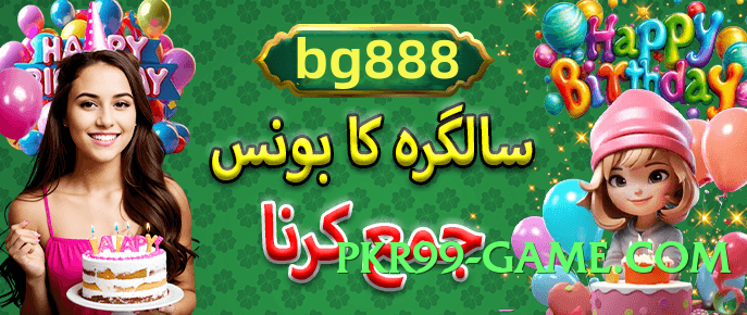 Super gv777 Sun v5.1.0 Screenshot 4