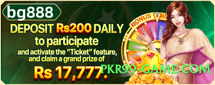 Super tojay Boss APK Screenshot 3