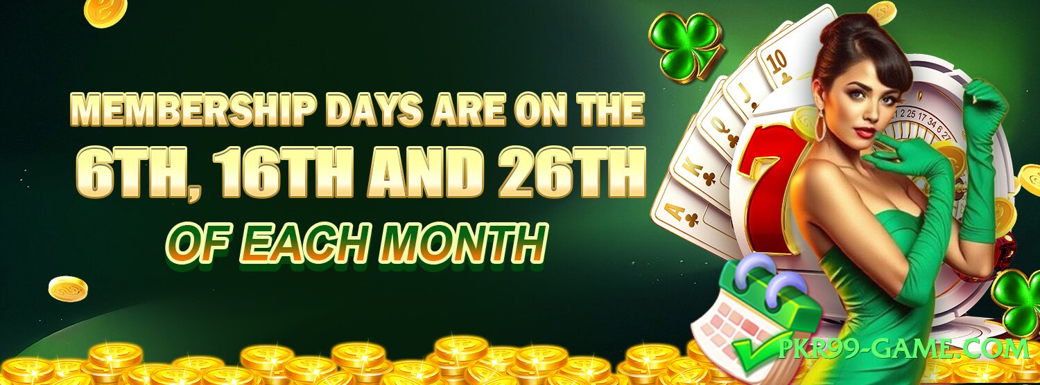 92r VIP v8.0.0 Screenshot 3