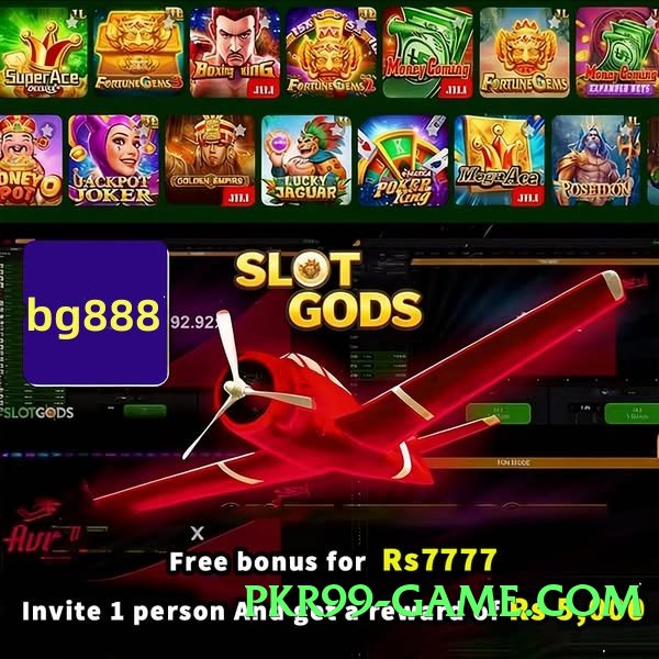 Super ec777 Silver v5.1.3 Screenshot 2