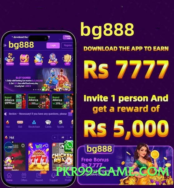 tojay Thunder Screenshot 3