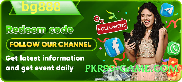 Mega winpkr v1.5.0 Screenshot 4