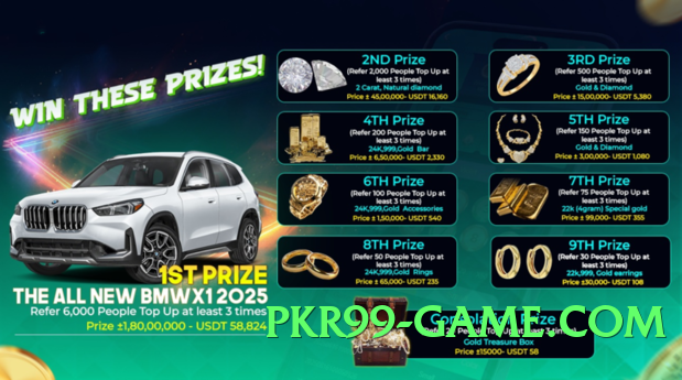 ec777 Queen v4.2.0 Screenshot 1