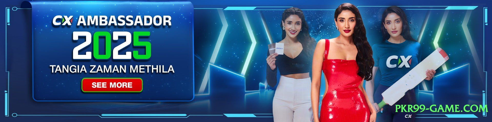 ec777 2025 Screenshot 2