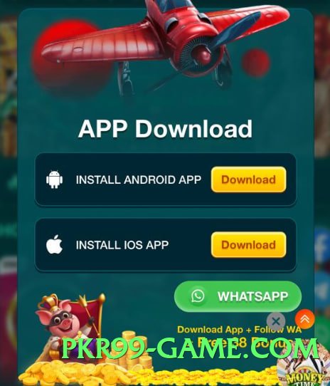 ec777 Star Screenshot 2