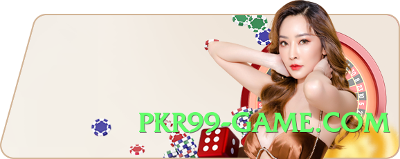 gv777vip Ultra v5.2.0 Interface